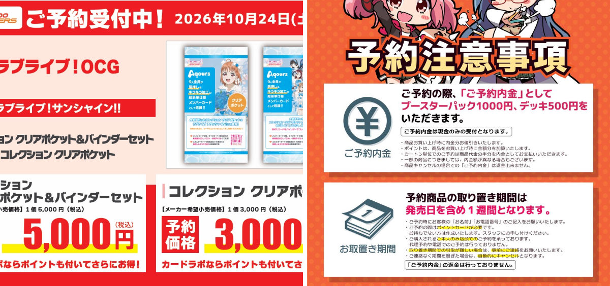 2089876312752353733