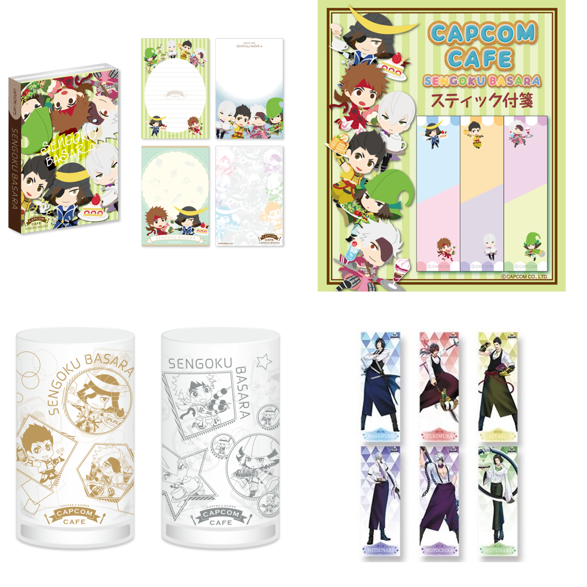 CAPCOM STORE (カプコンストア） on X: 