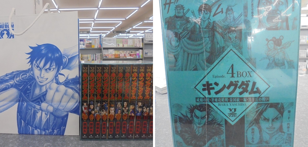 TSUTAYA仁井田店 on X: 