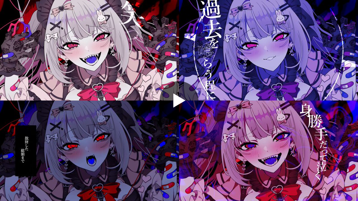 七宮(しちみや) on X: 