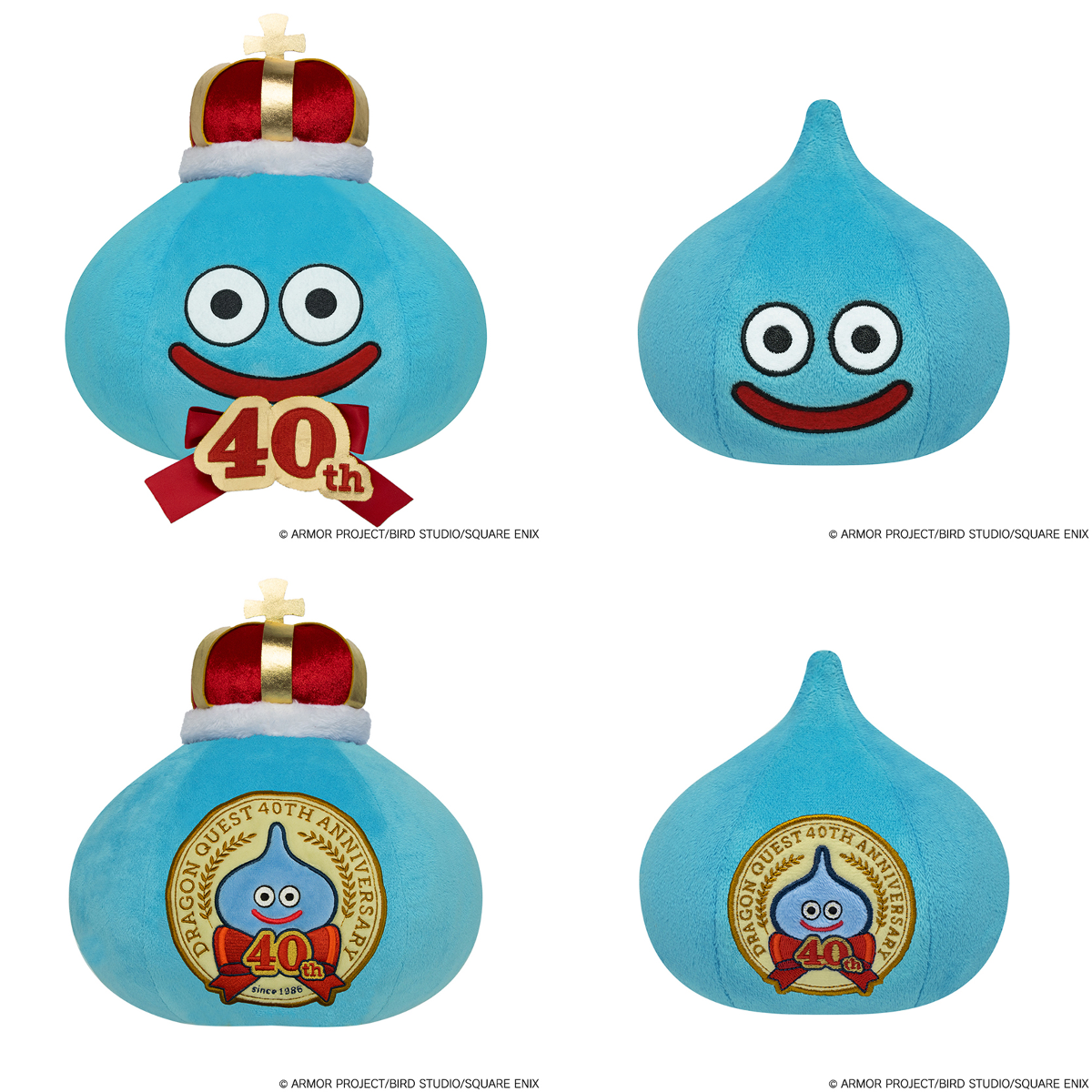 ドラゴンクエスト スライム ぬいぐるみ 40周年記念 王冠付き　Lサイズ スクウェア・エニックス e-STORE on X: 