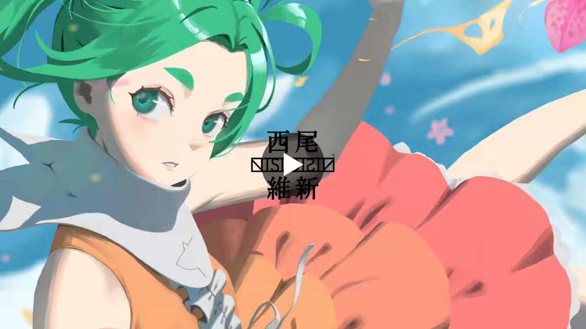 西尾維新公式情報 on X: 