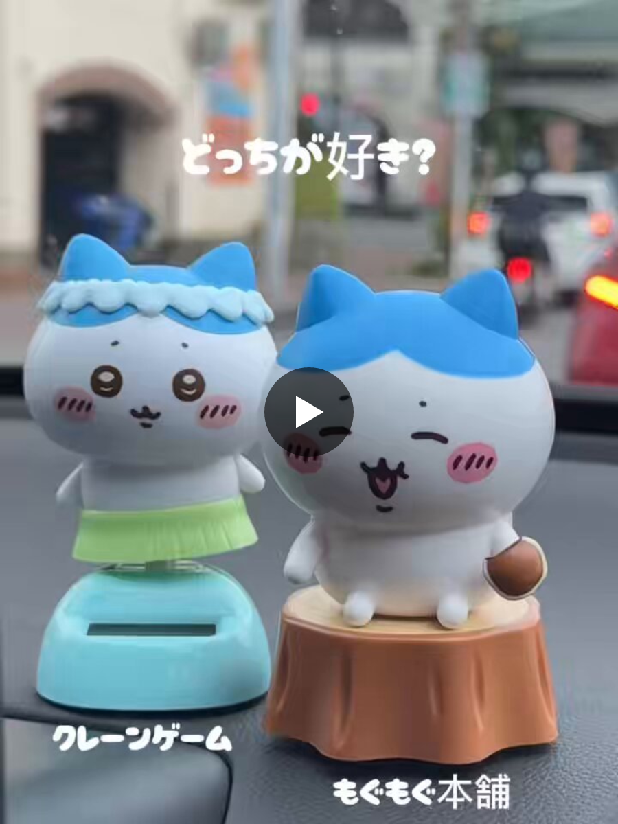 ちいおき on X: 