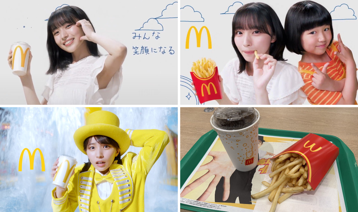 準急 on X: 