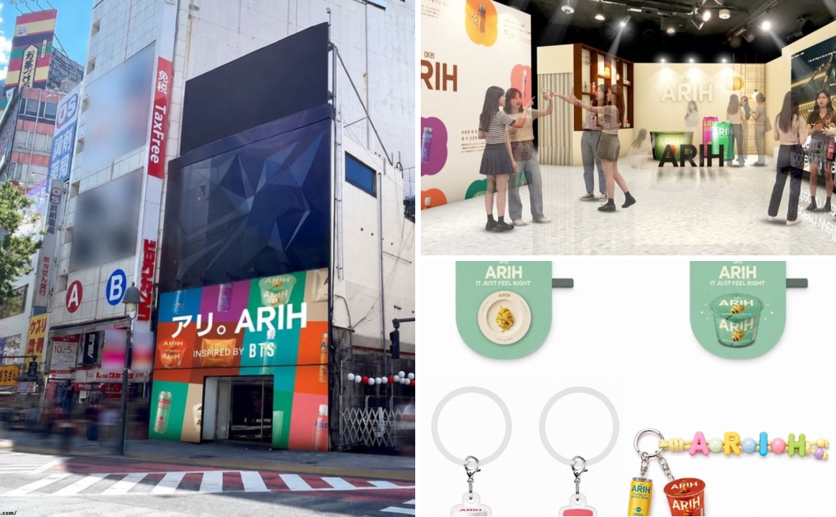 BTS 情報まとめ【Ari 🌷】 on X: 