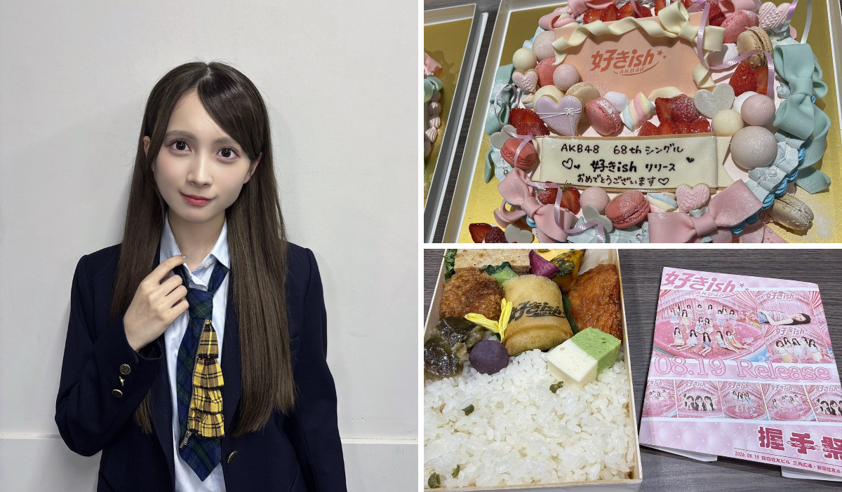 水島美結（AKB48） on X: 