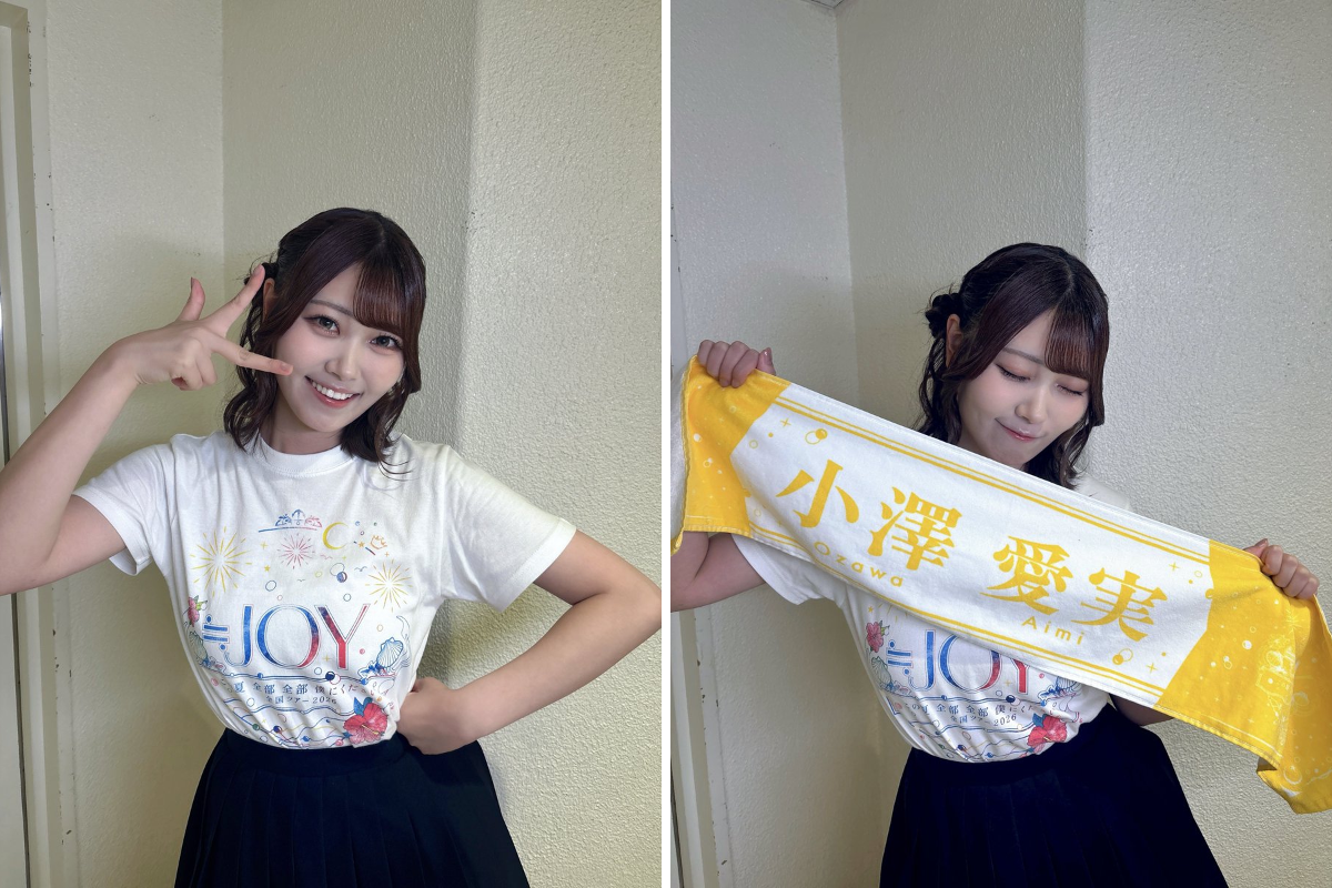小澤 愛実 on X: 