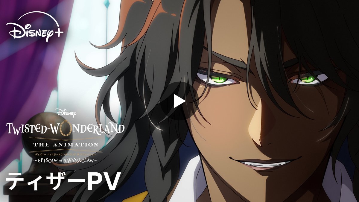 ディズニー公式 on X: 