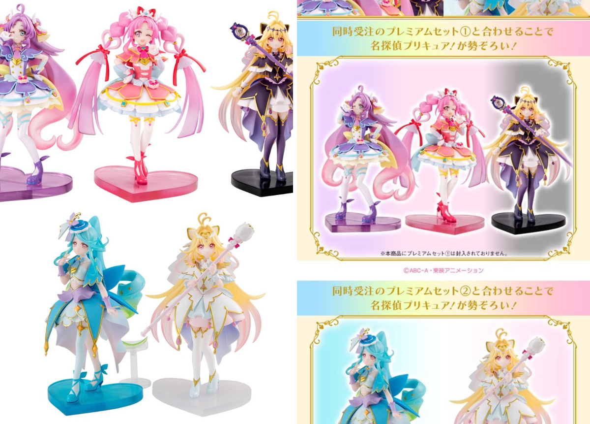 プリキュア グッズ&情報 on X: 