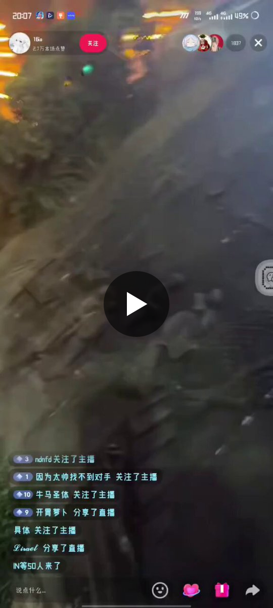 王局拍案 on X: 