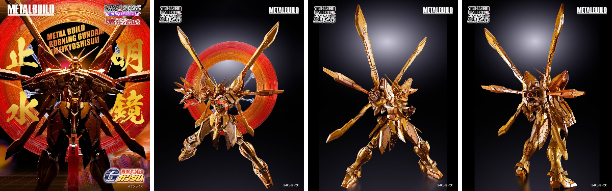 ガンダムフィギュア／BANDAI SPIRITS TAMASHII NATIONS OFFICIAL در X