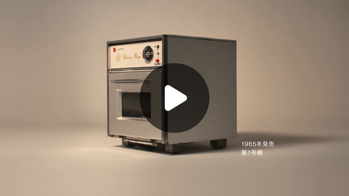 Panasonic Japan公式 on X: 