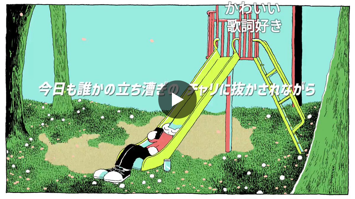 X पर ボカロ大好きアボガド6: 
