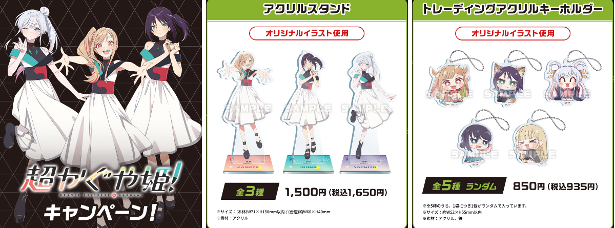 コンビニチェッカー on X: 