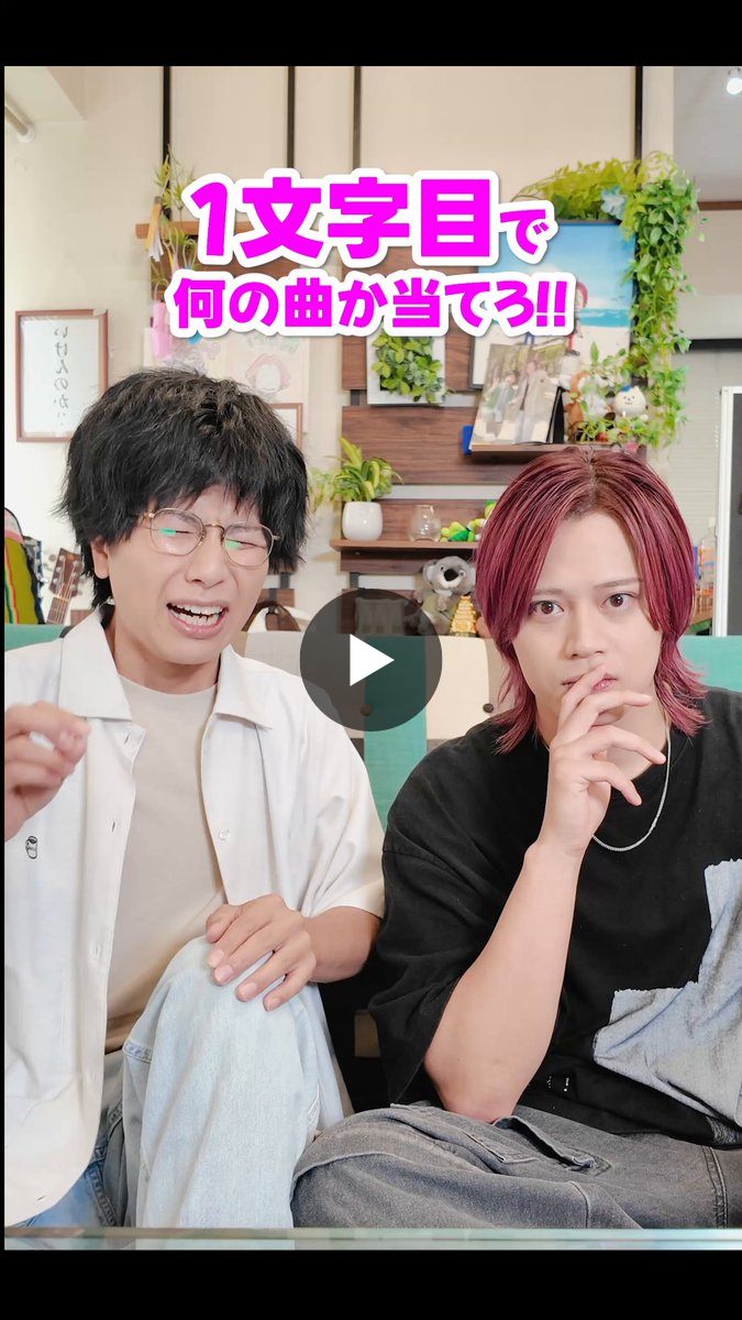 う*ぅ様 MELOGAPPA おまけ付き MELOGAPPA on X: 