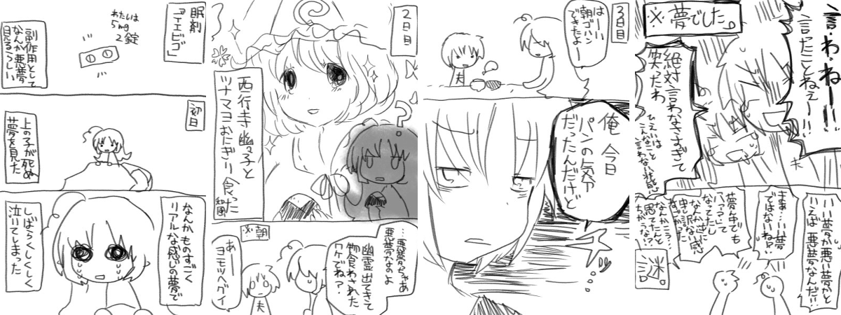 紫堂はるひ on X: 