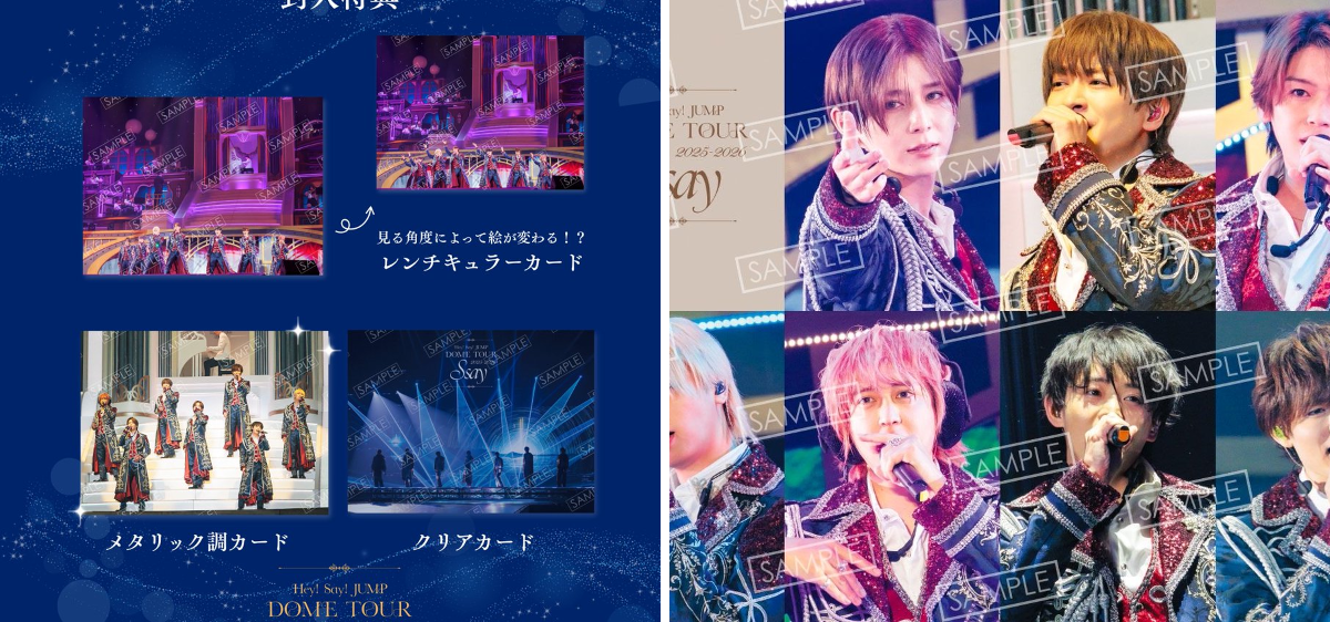 Hey! Sɑy! JUMP / Storm Labels❕ on X