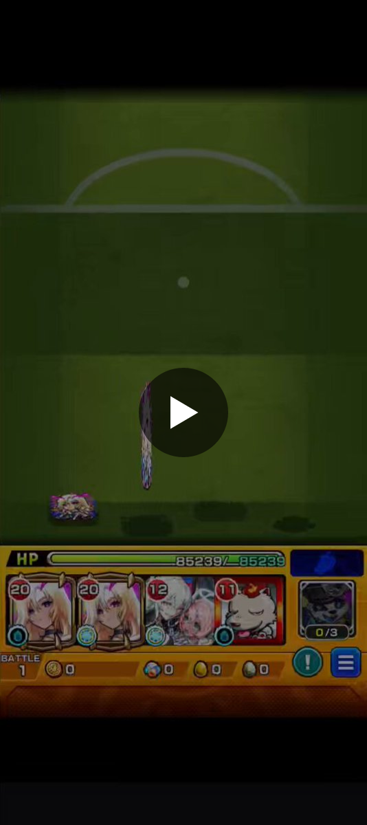 らふぃ on X: 