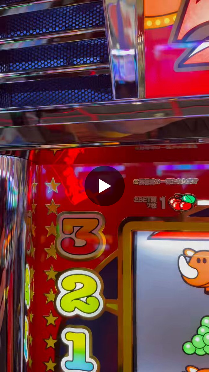 ジャグ丸 on X: 