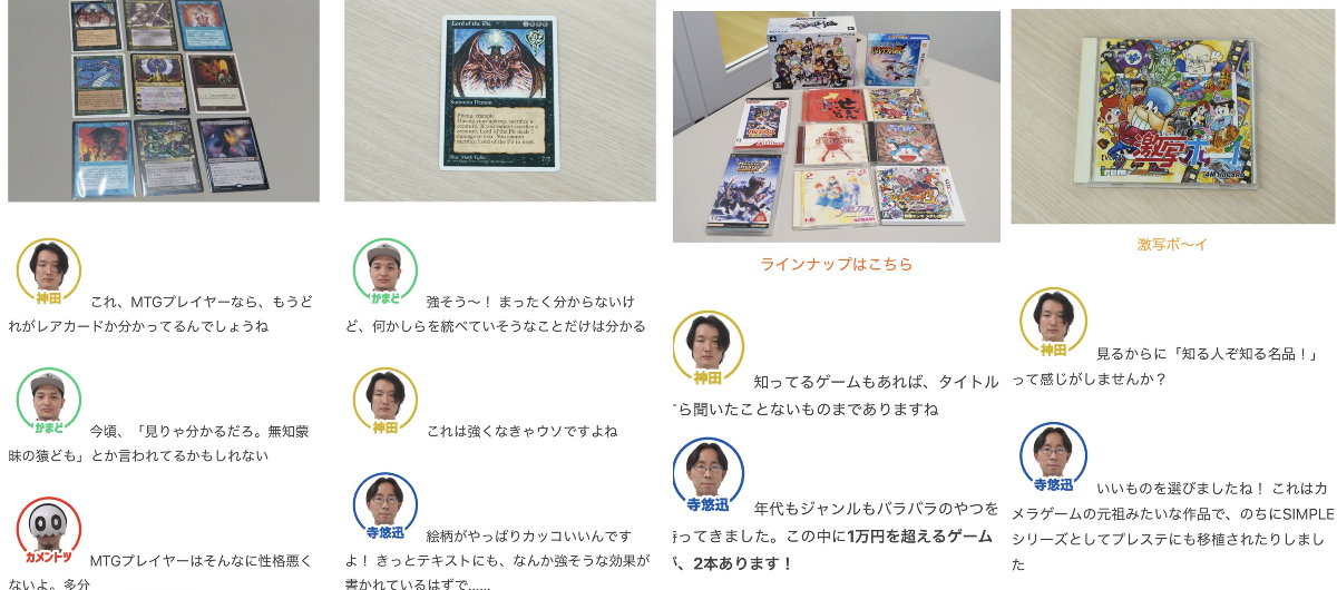 TVゲーム機ジャンクまとめ売り。即決OK‼︎早い者勝ち‼︎値下げ予定してません‼️ 2090635501602557954