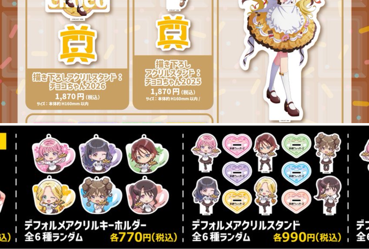MENU on X: 