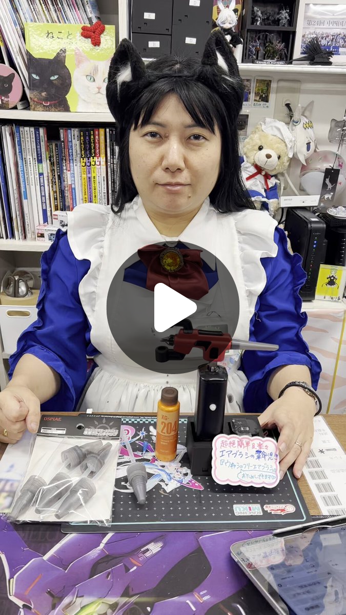 まつり堂模型店（山口県下関市） on X: 