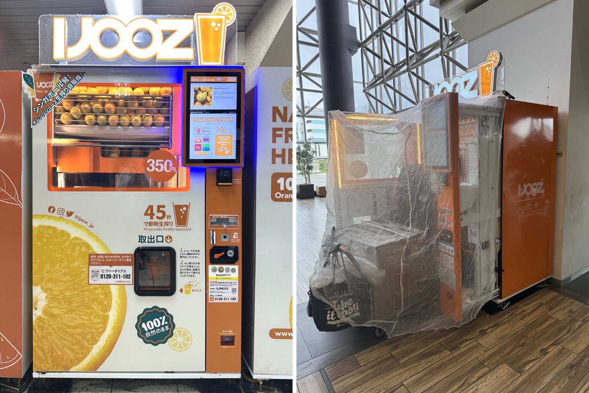 多目的自動販売機　503CB 4台セット 自動販売機マニア（石田健三郎） on X: 
