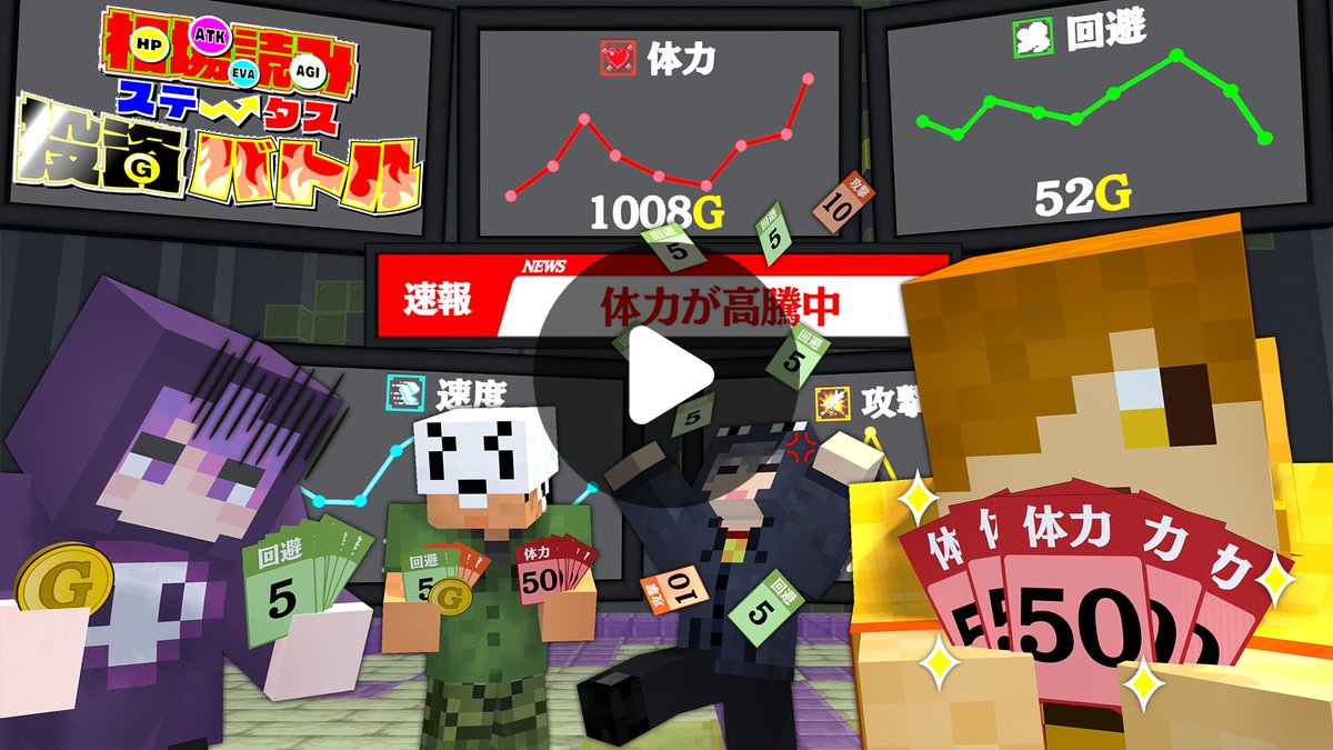 2090710503165247606