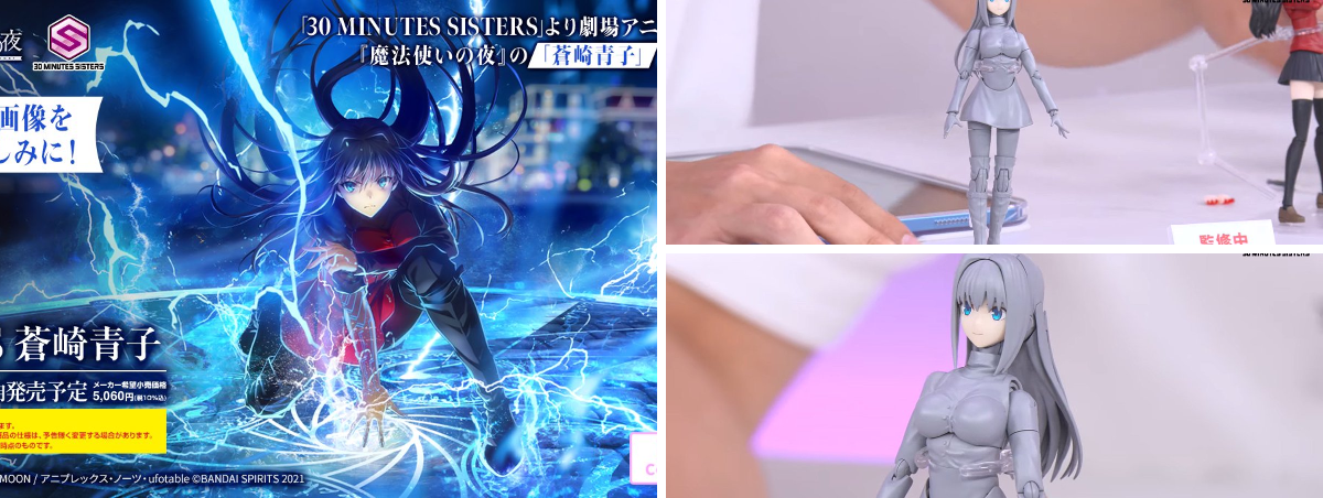 めれむ on X: 