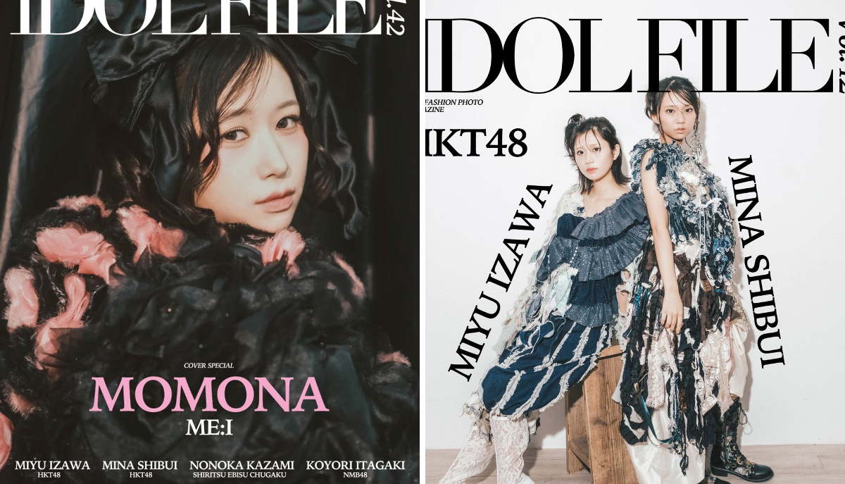 IDOL FILE 編集部 on X: 