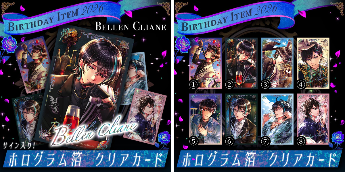 公式】あくねこgoods & event on X: 