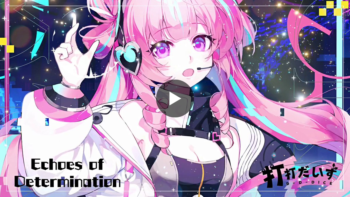 打打だいず【C8】ﾏｼﾞﾐﾗ 東京 /D-D-Dice🌱 on X: 