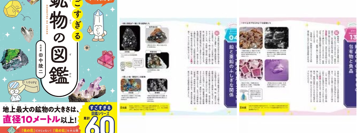 山猫だぶ㌠ on X: 