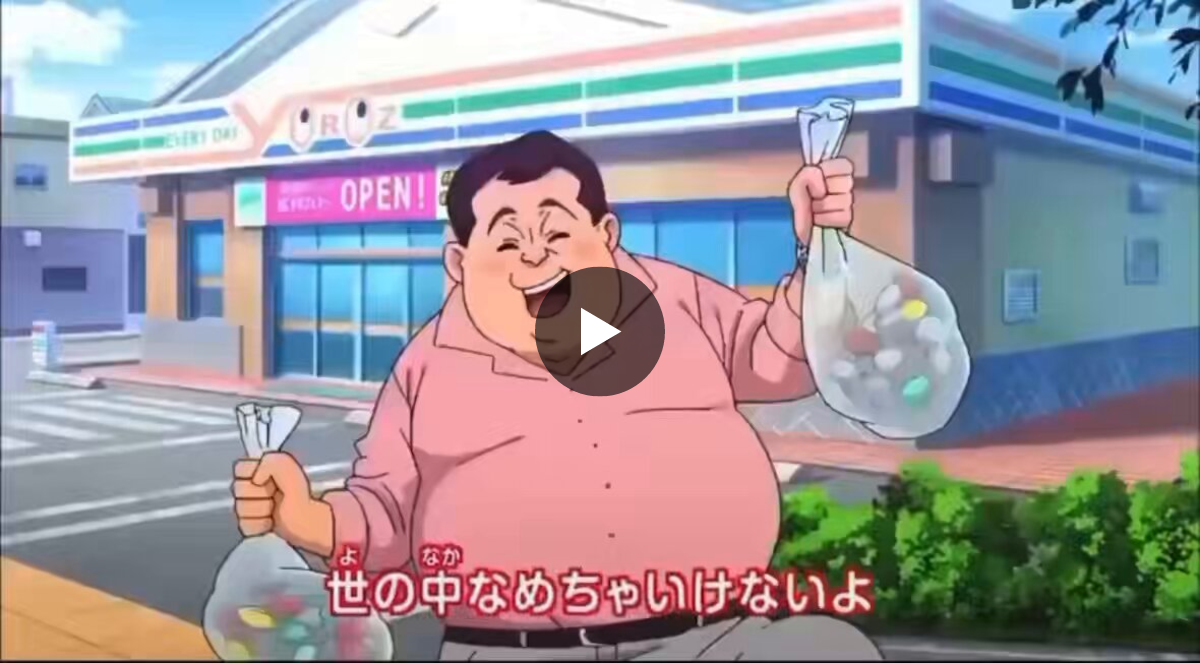 み♥️ on X / X