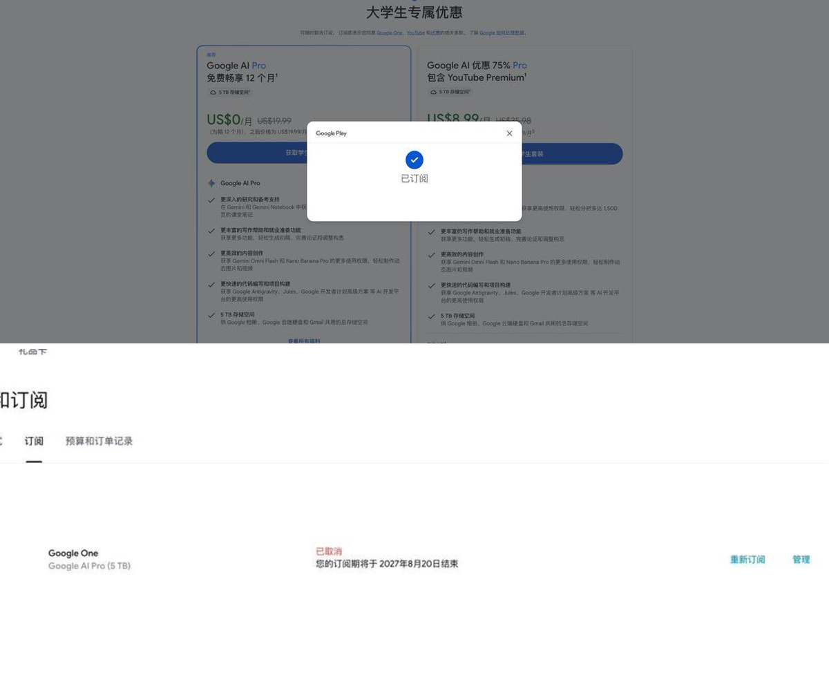 星航璀璨. on X: 