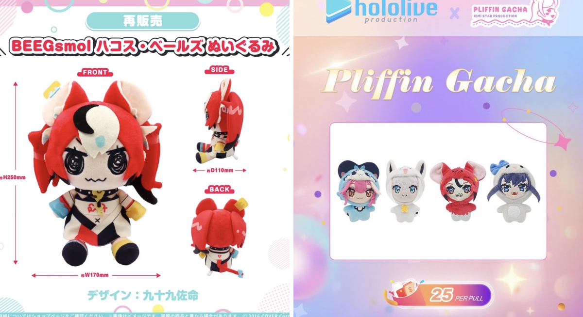 あヴィヴィ(旧あやや)@vivid💅 &SSRB♌️入団‼️ on X: 