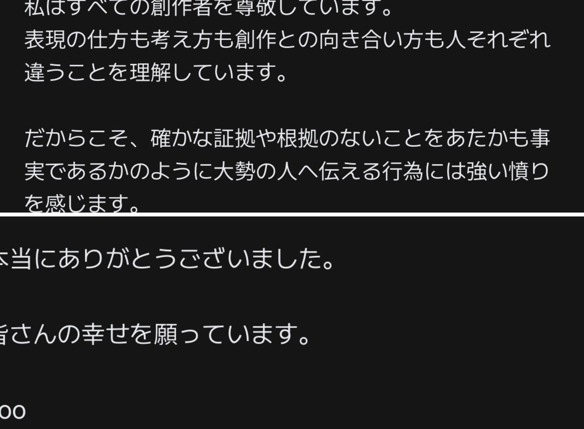 ちーく on X: 