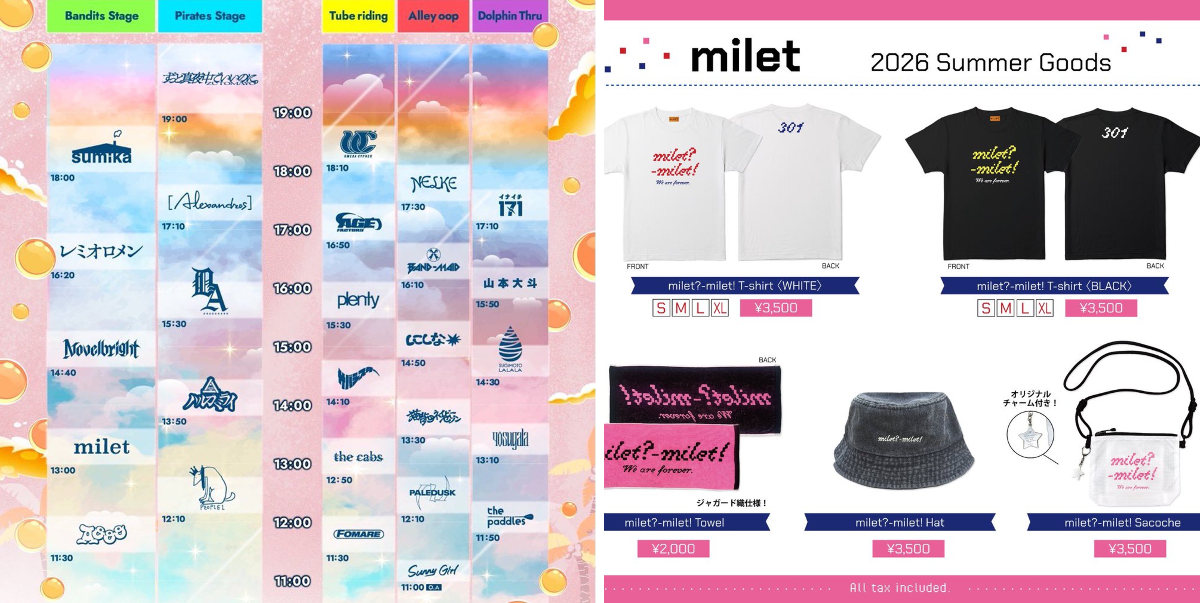milet（ミレイ） on X: 