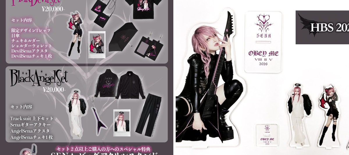 JILUKA -OFFICIAL- on X: 