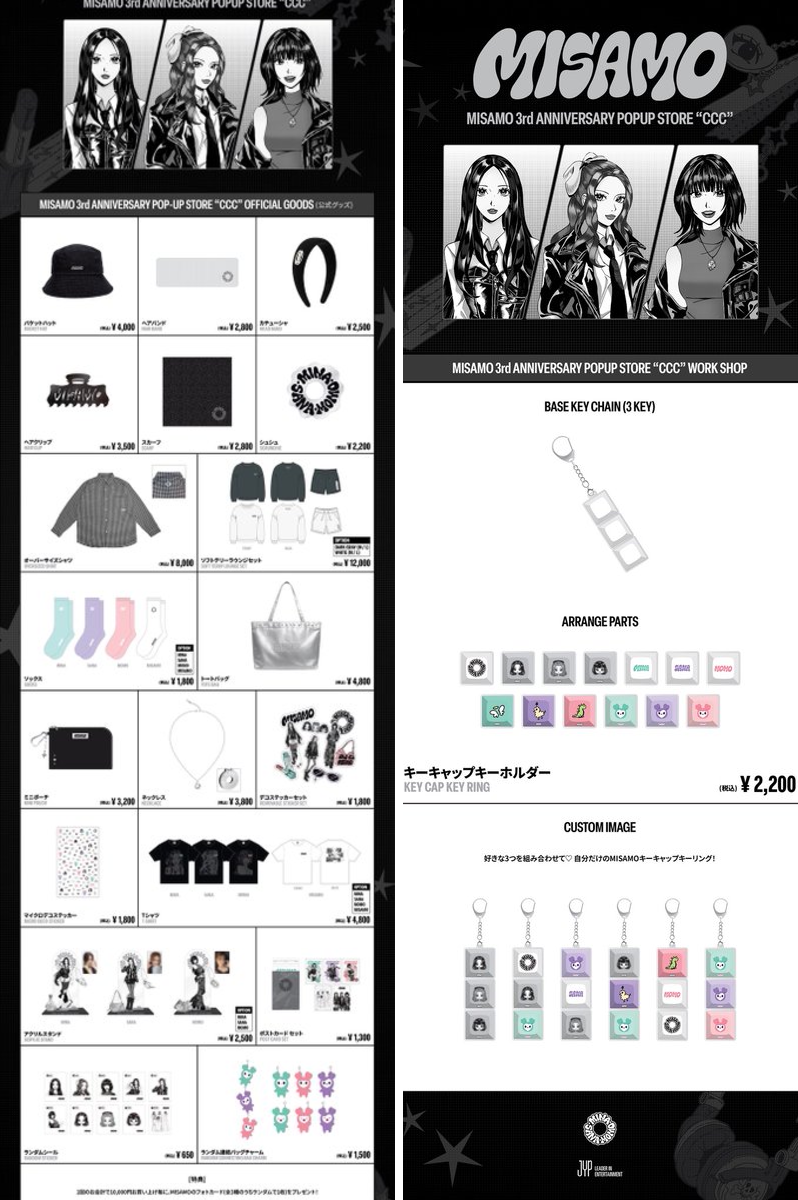 TWICE JAPAN OFFICIAL on X: 
