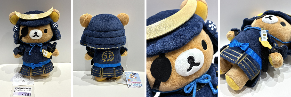 駿河屋 ジョイホンパーク吉岡店 on X: 
