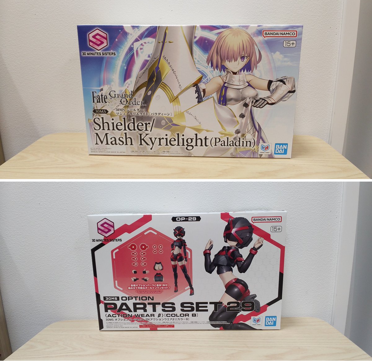 おもちゃのスカロップ on X: 