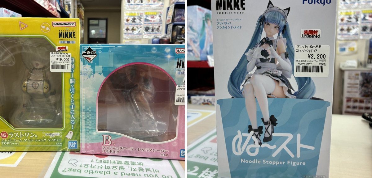 アニメフィギュア専門店】おたちゅう。秋葉原1号店 on X: 