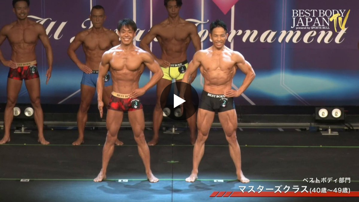 スポーツブル【公式】 on X: 