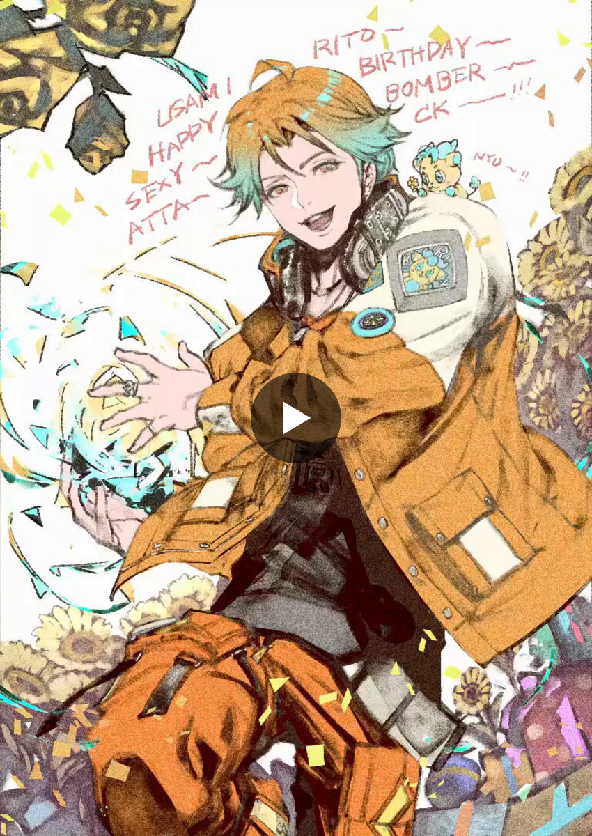 風間雷太 RaitaKazama on X: 