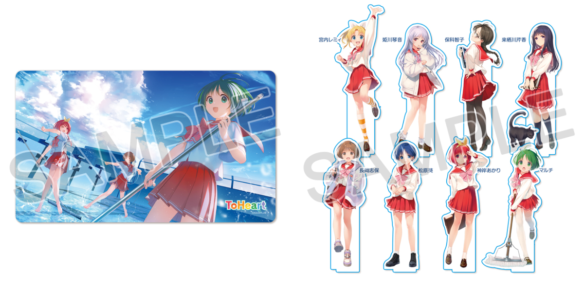 アクアプラス on X: 
