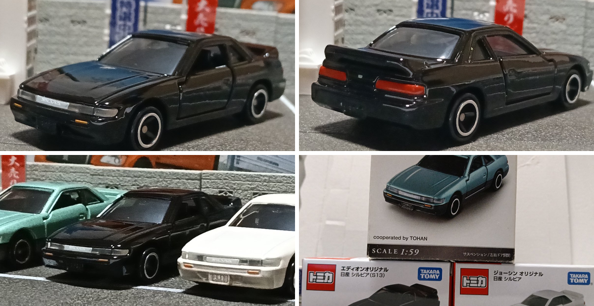 HERO🦸CAR🚘 on X: 
