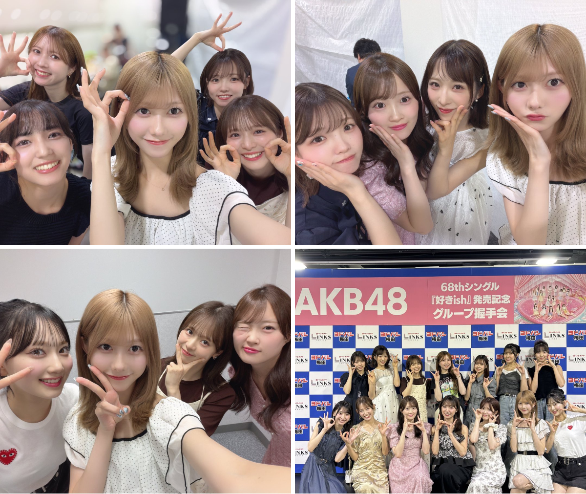千葉恵里 on X: 
