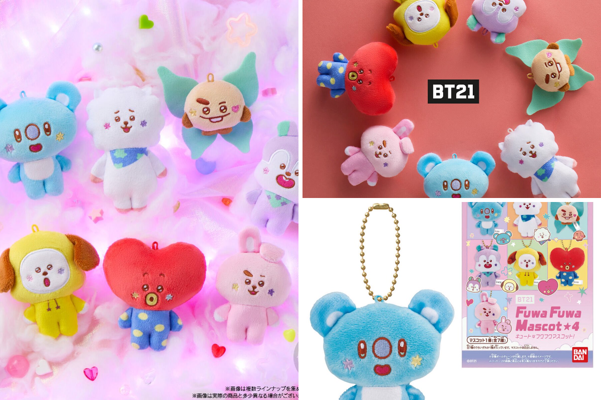 BTS 情報まとめ【Ari 🌷】 on X: 