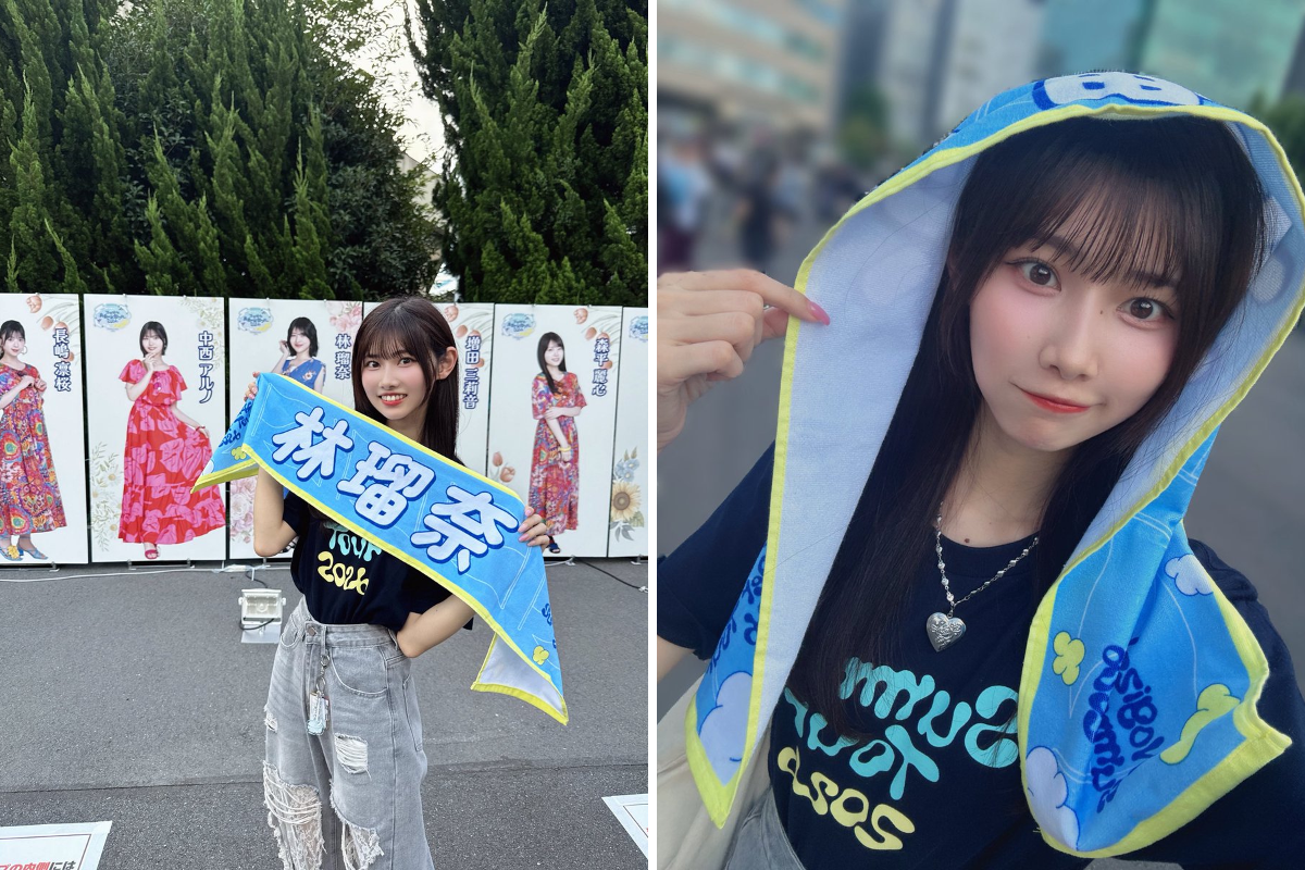 も*り様 乃木坂46 林 瑠奈 真夏の全国ツアー 2026 くじ A賞 キーホル
